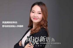 [7分钟科普下]遵义所有公司电话_哔哩哔哩-2